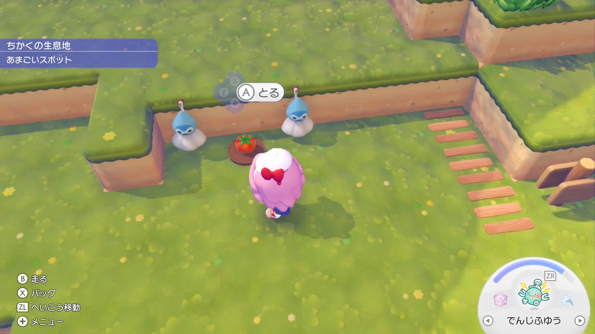 [This Week's Game Log] PokoPoke Habitat Building Day 40-46 & Muscle ...
