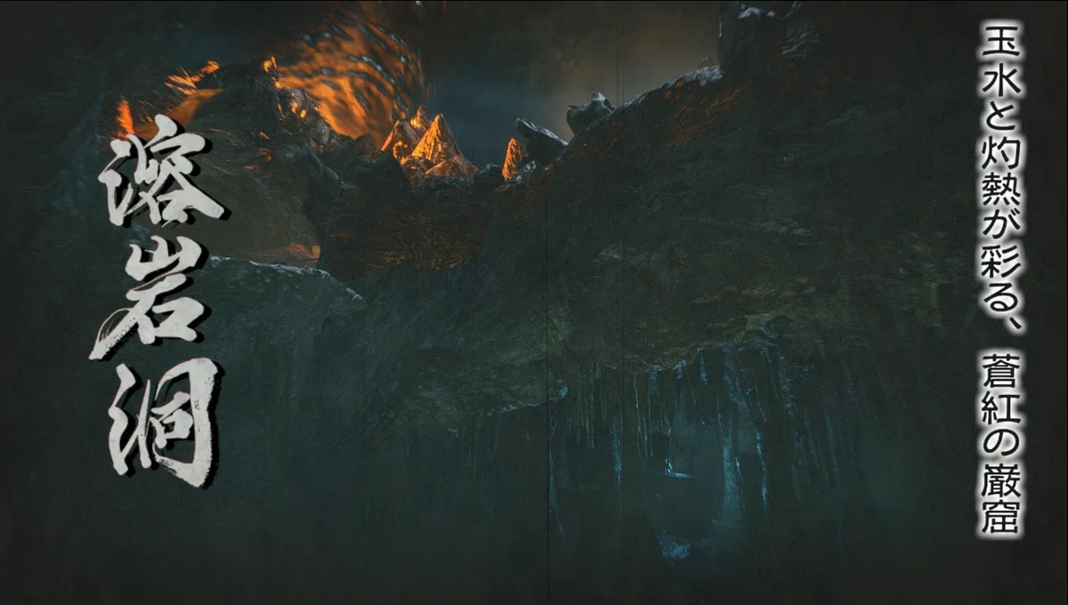 [Game Diary] Monster Hunter Rise Laid-back Irregular Diary #9 (Nice to ...