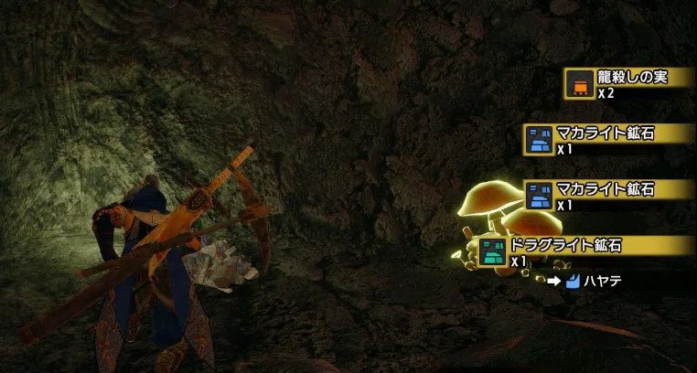 [Game Diary] Monster Hunter Rise Laid-back Irregular Diary #9 (Nice to ...