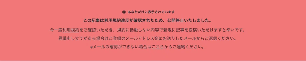 Japan Worldview I want to create the worldview of my own work myself.|カズマ