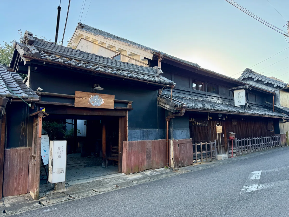 A Time of Gastronomy at a Registered Tangible Cultural Property in ...