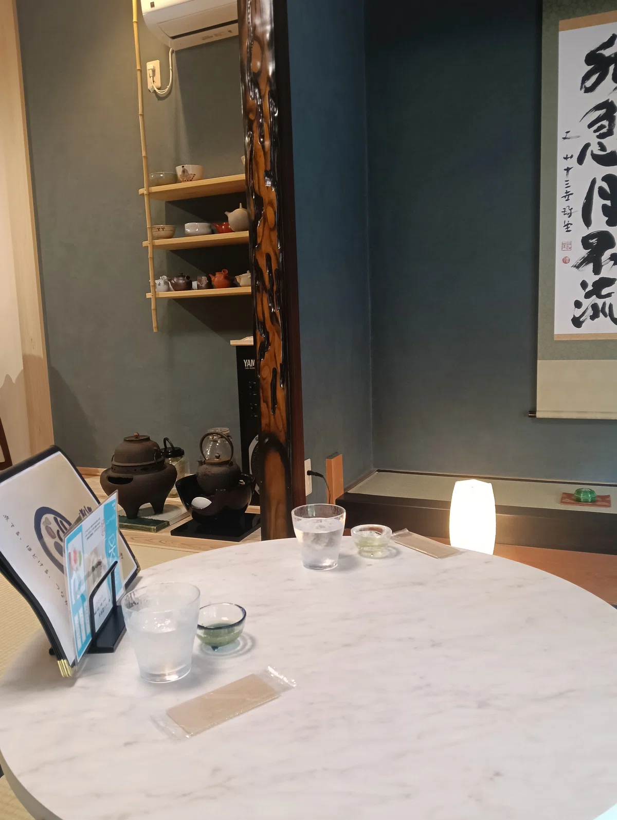 Out-of-Prefecture Drive Cafe: A Heartwarming Tea Specialty Shop Run by ...