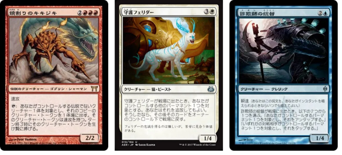 [EDH: B4] Omnath, Locus of Creation Combo Breakdown｜徒然草