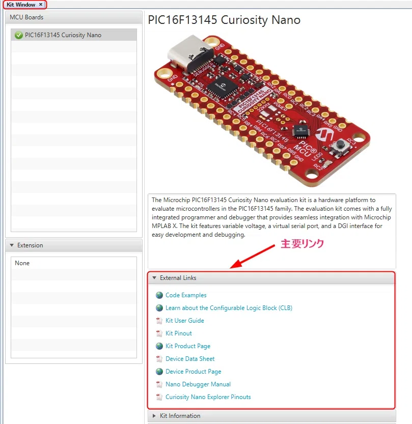 [PIC Microcontroller Part Control] Avoiding switch chattering (bouncing ...