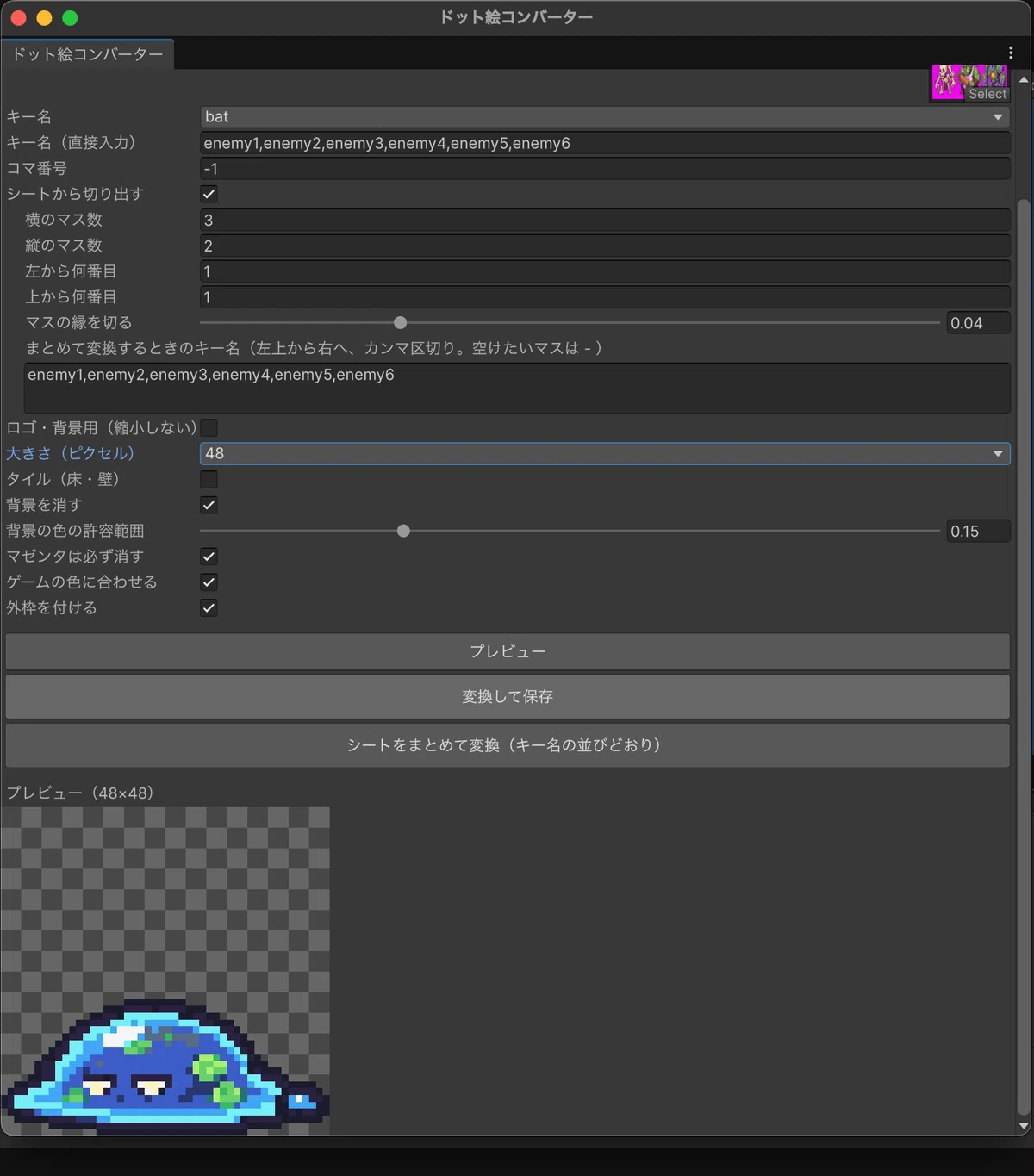 [Game Development Diary] How I made my second game in 2 days while ...