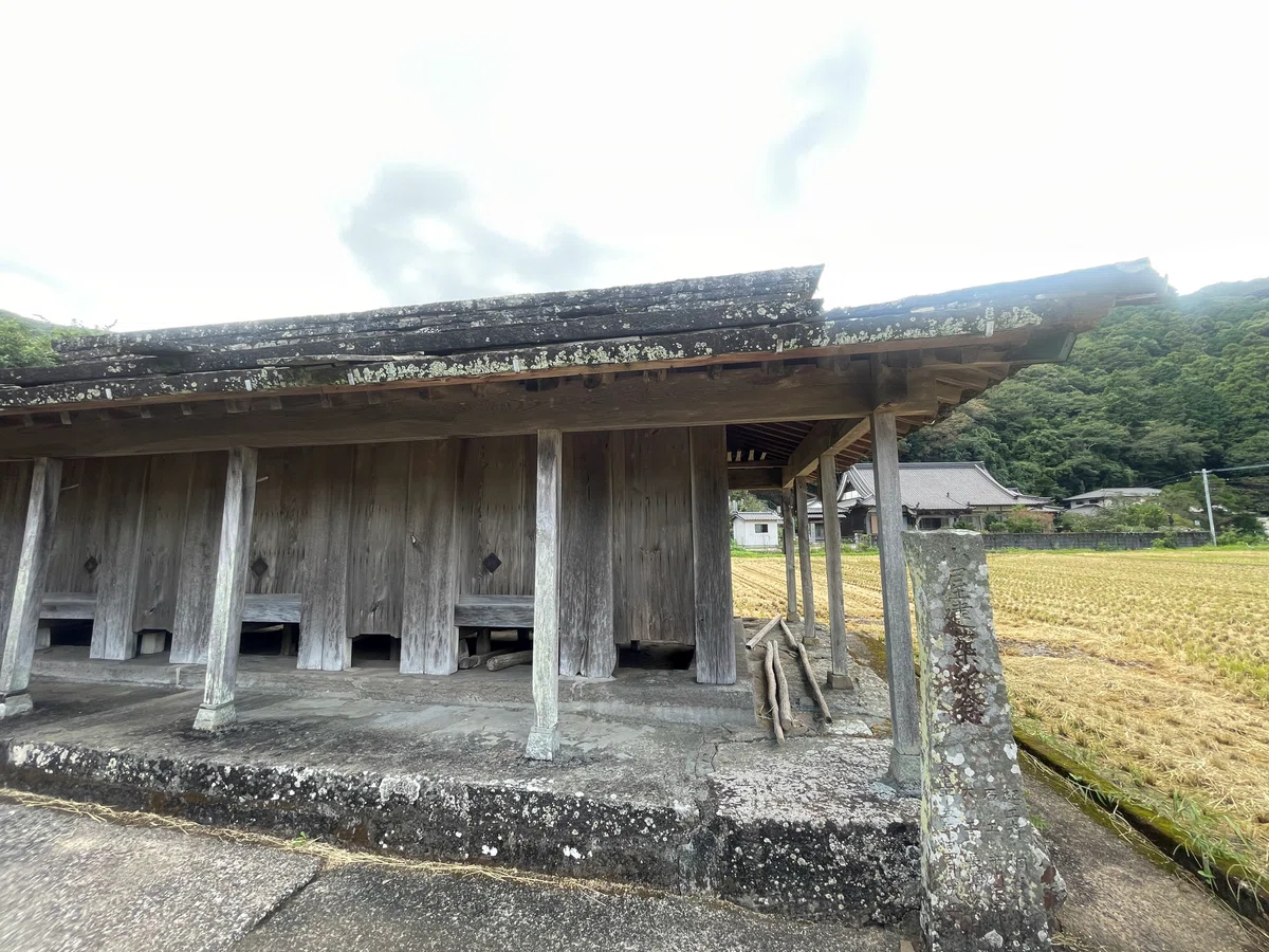 Who Invent Natural Number Stone-Roof Storehouses in the Shiine District of Tsushima: The Wisdom ...