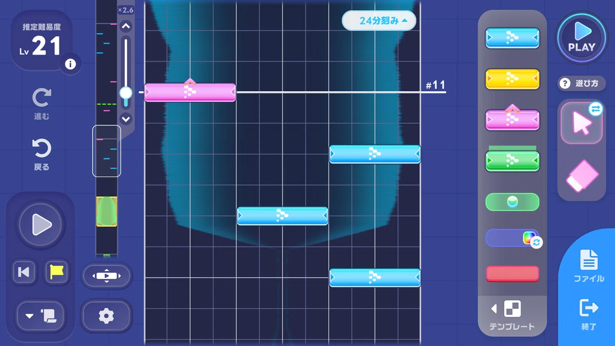 [HoloDori] Random thoughts on the audio spectrum display in the Steam ...