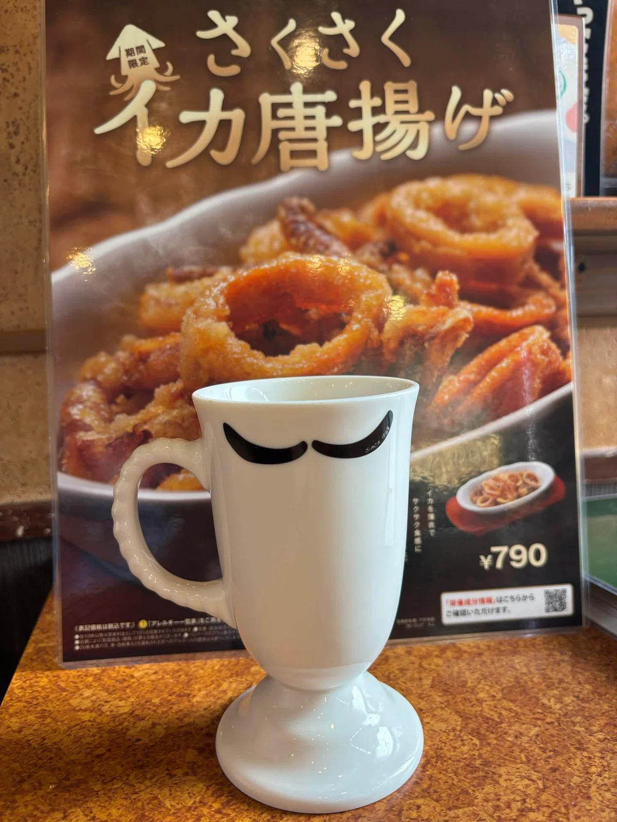 [Bikkuri Donkey Okazaki Minami Store] My wife and I went for breakfast ...