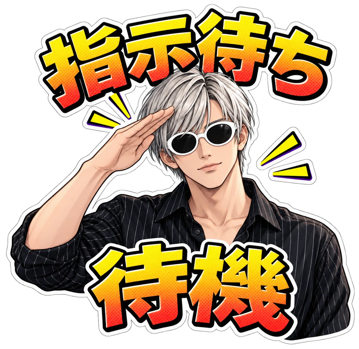 Three New Para-K LINE Sticker Sets | Daily Use, Business Communication ...