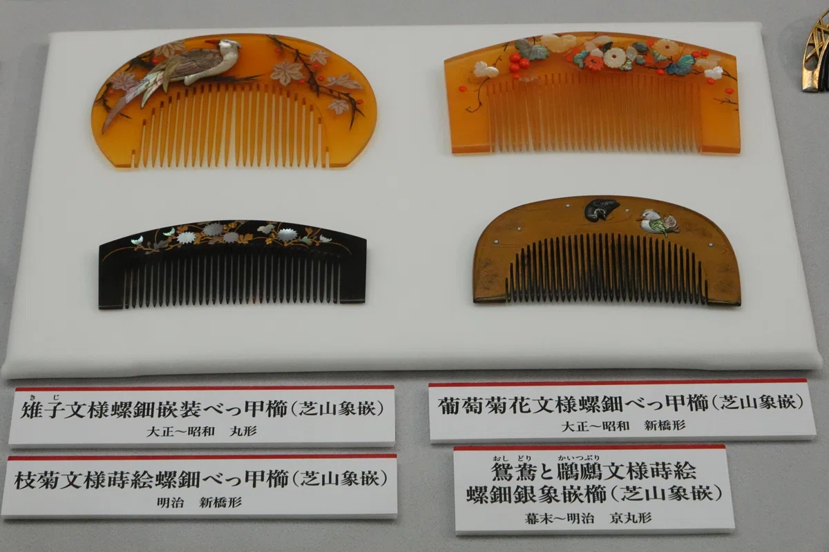 [Exhibition Report] Combs, Hairpins, and Kogai from the Edo to Showa ...