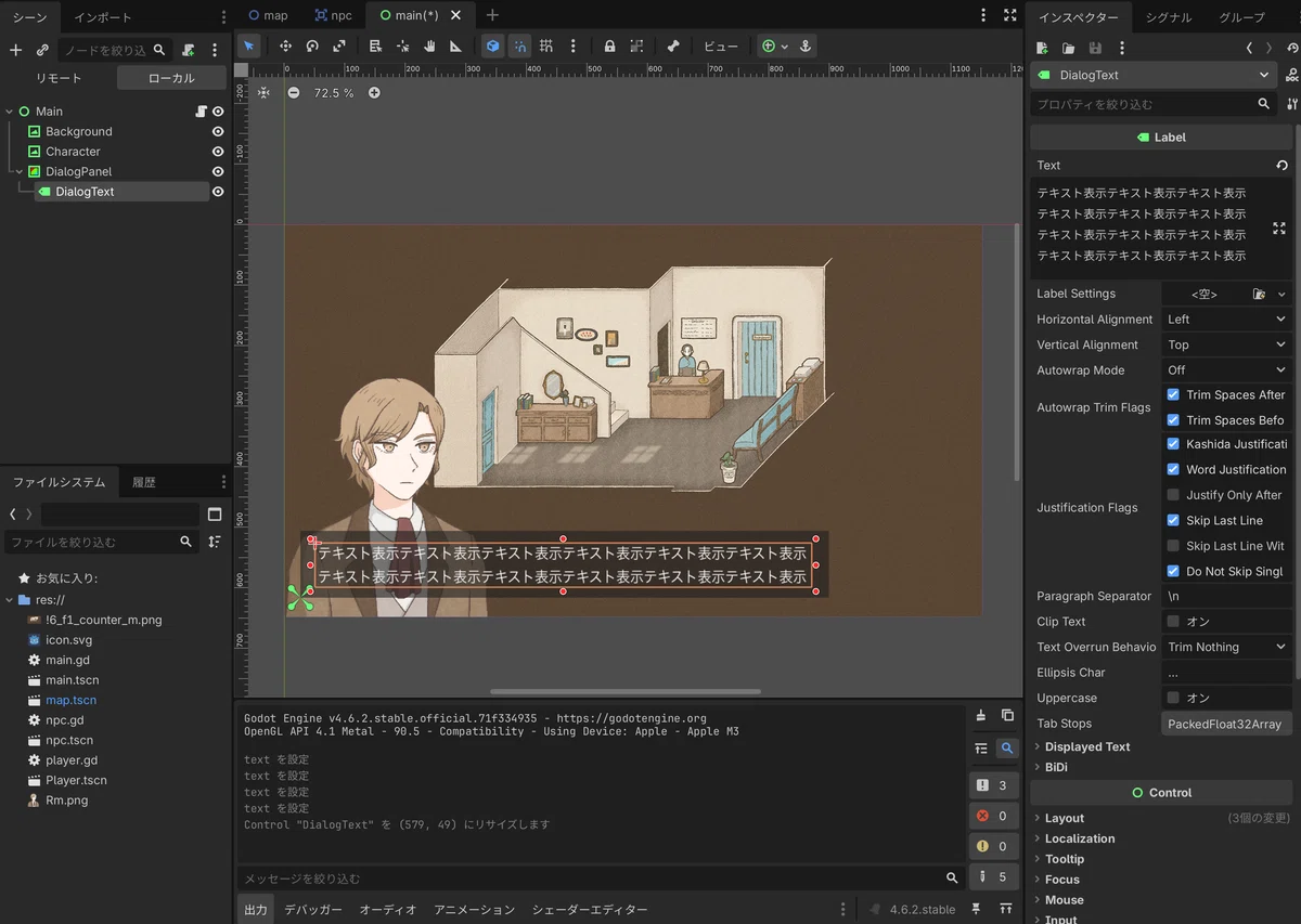 On Random Elements in Games | Game Development Work Log 2026.09-10｜ガラパグ