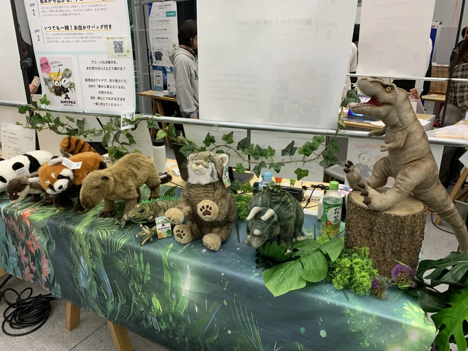 4th Proto-Fes Exhibition Report: Expanding the Possibilities of ...