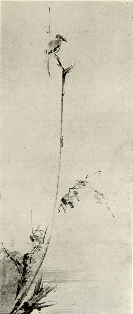 Drawing with Musashi's Gaze. 1. Strengthening the Eye of Perception ...