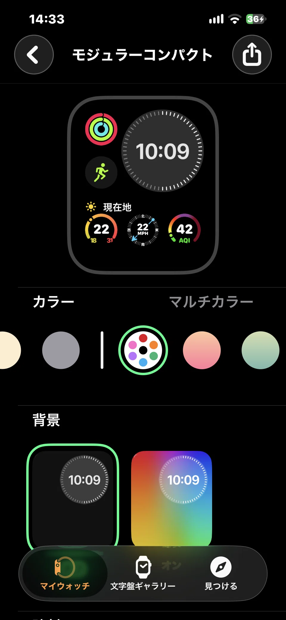 Watch Face Colour In What a visually impaired Apple Watch user felt after using various ...