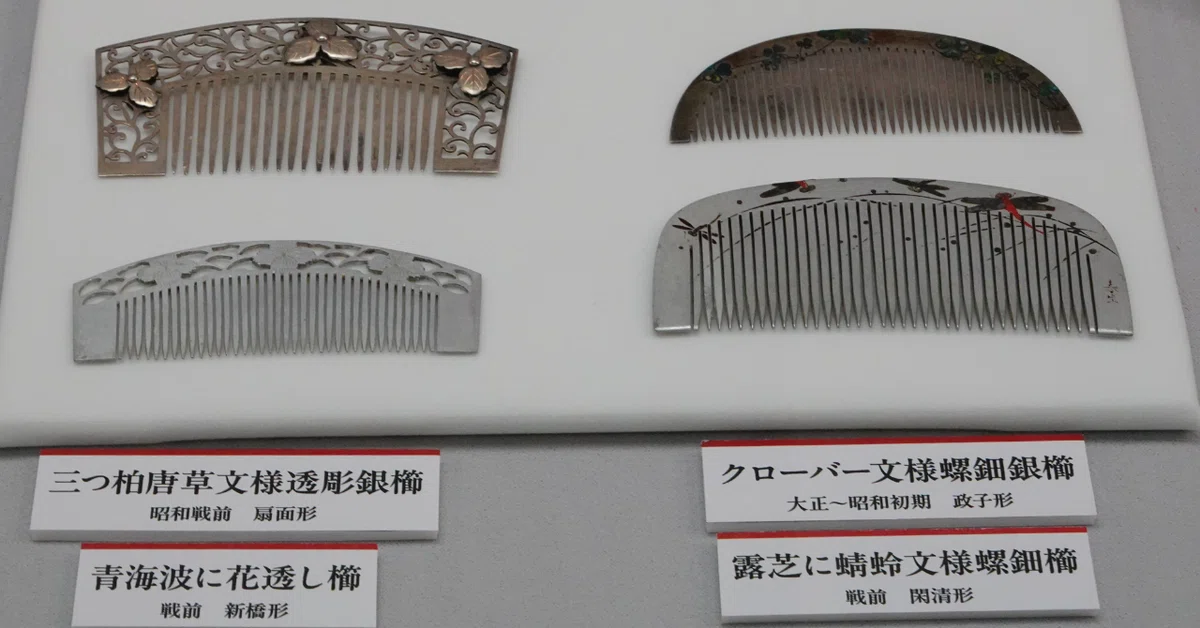 [Exhibition Report] Combs, Hairpins, and Kogai from the Edo to Showa ...