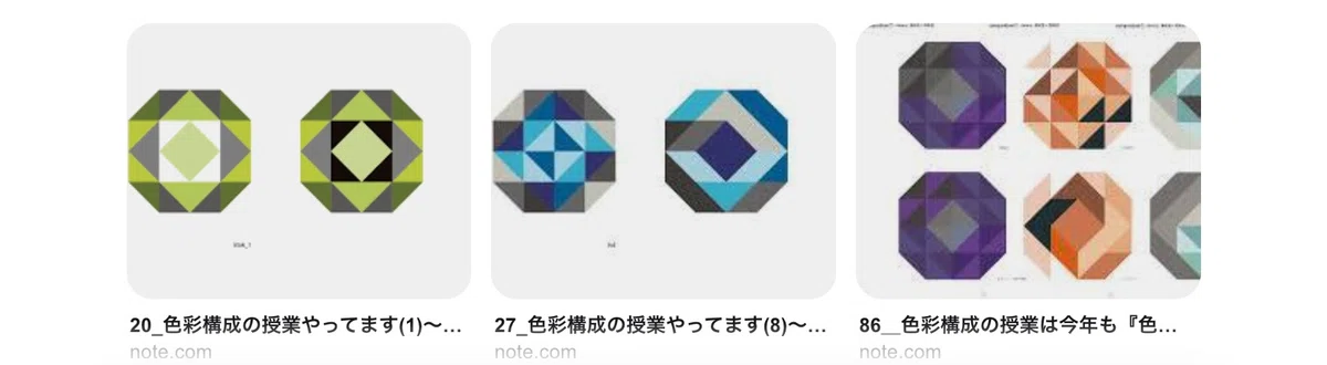 Missing Something Format Example 102_How can AI be used in lectures? Experimenting now|colorfulvision ...