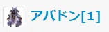 What a Bow Rogue Needs!｜なかのひと