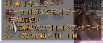 What a Bow Rogue Needs!｜なかのひと