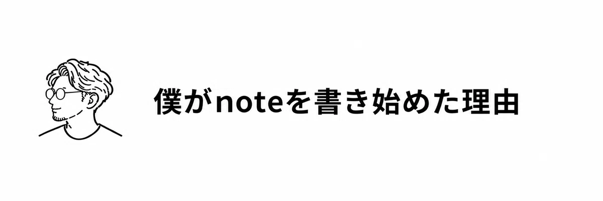 [Self-Introduction] I couldn't survive in the corporate world, so I'm ...