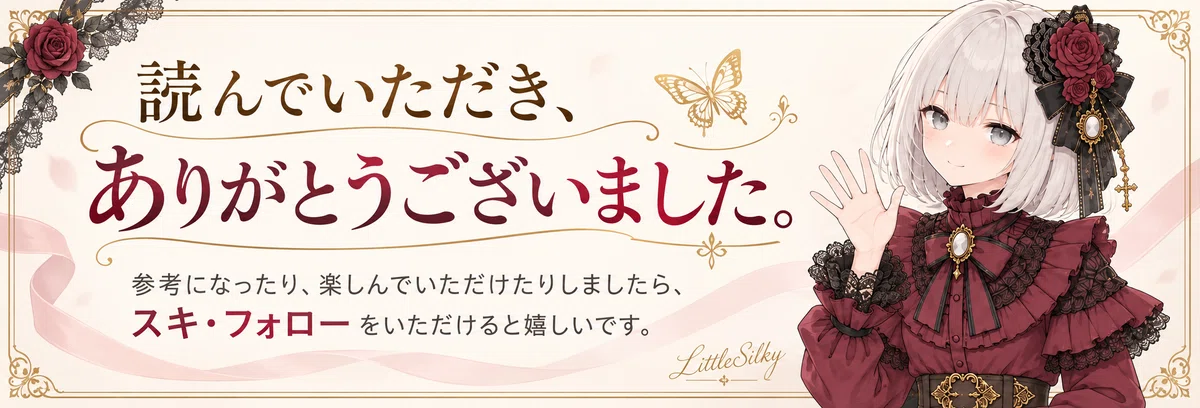 [Blender] I want to make Japanese text 3D. Small signs made while ...