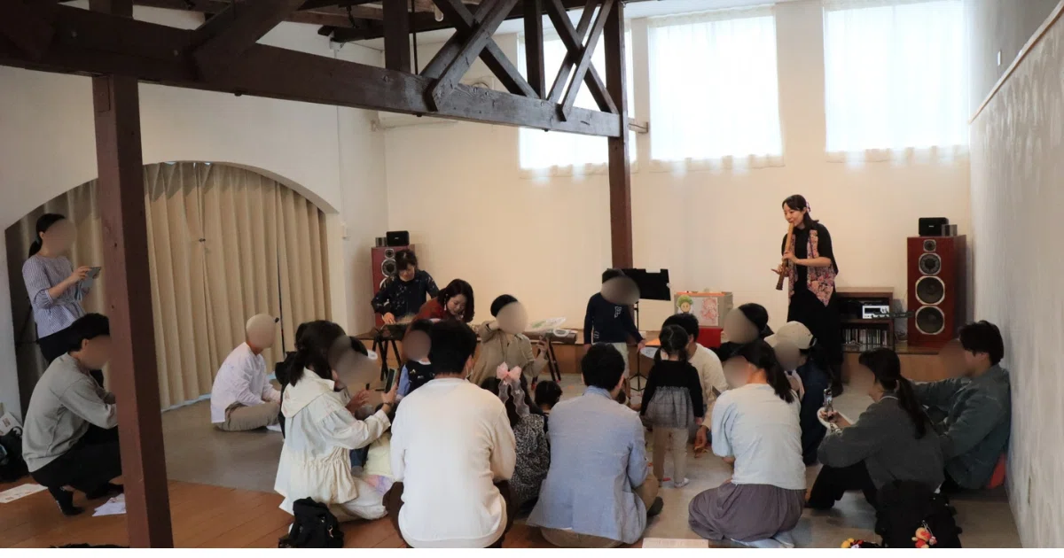 The Day We Found Autumn in the Sounds of Japanese Instruments ...