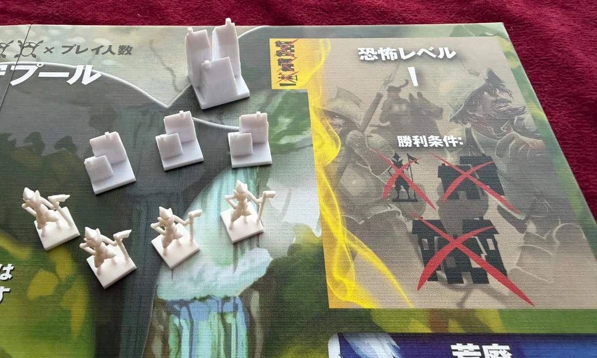 [Lightning 2-Turn Ravage Victory] Fastest Theory: Basic Game x Island A ...