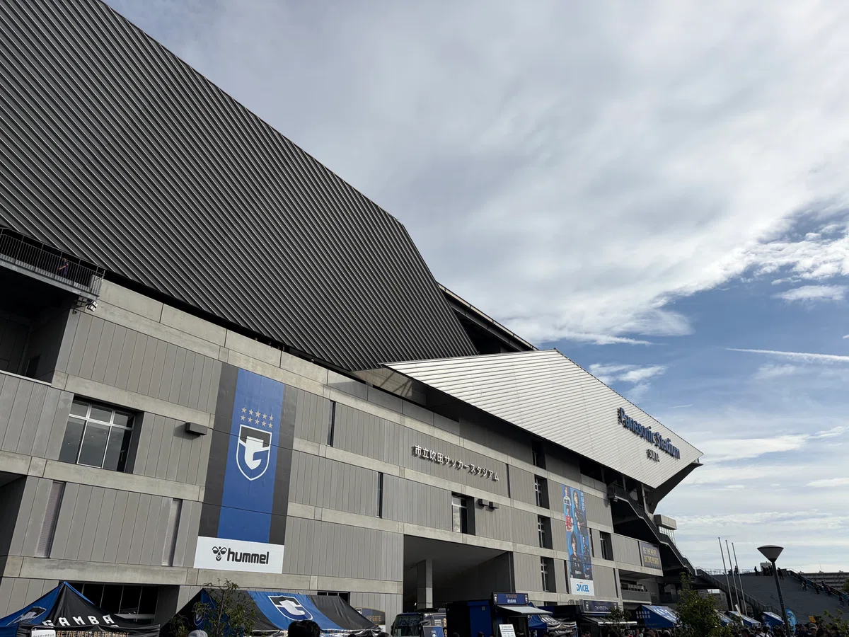 Post It Notes Large Ruled Gamba Osaka vs Kyoto Sanga F.C. 26-27 Matchday 12 On-site Report & Post ...