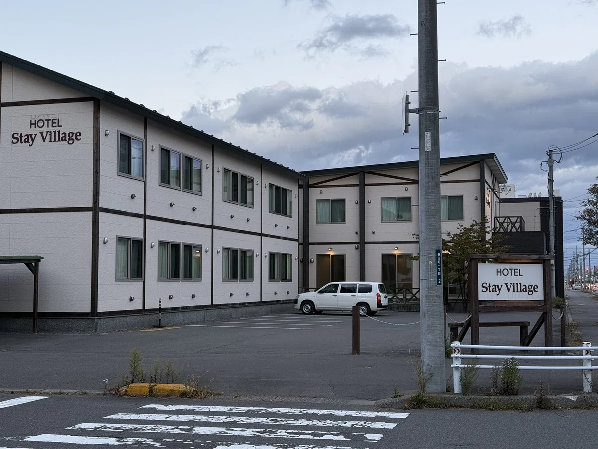 [Accommodation Introduction] You can stay here with the 2-night ticket ...