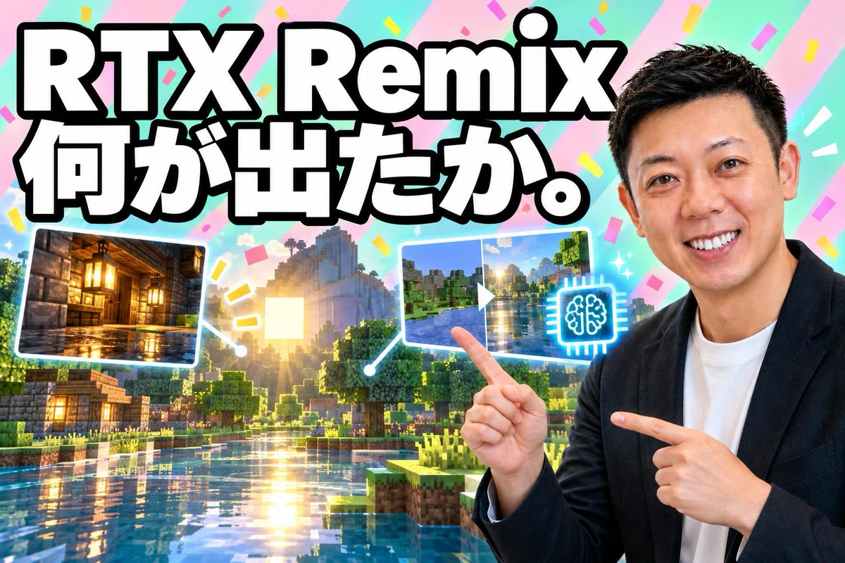 Minecraft Asset Long With NVIDIA's RTX Remix for Minecraft making the Java version shine ...