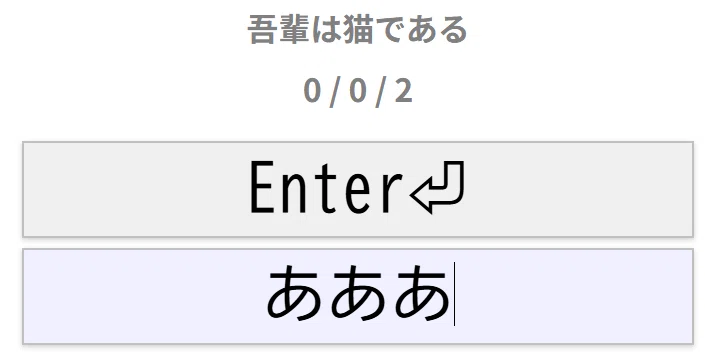 Tiping Exercises Steps to assign typing practice in Google Classroom|ななし