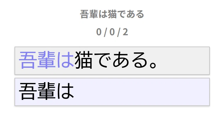 Tiping Exercises Steps to assign typing practice in Google Classroom|ななし