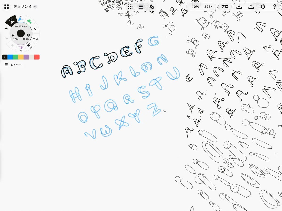 Letter A Hand Lettering Single 26 Letters, One Continuous Stroke - The Making of the New Initial ...