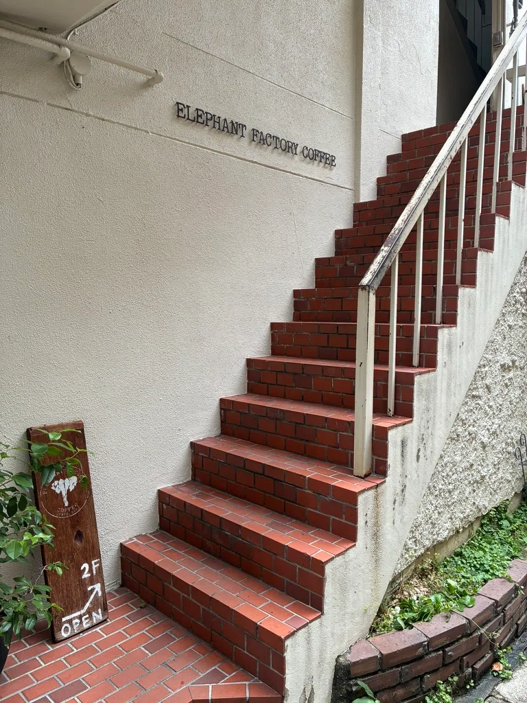 [Kyoto/Kawaramachi] ELEPHANT FACTORY COFFEE, a hidden cafe you can't ...