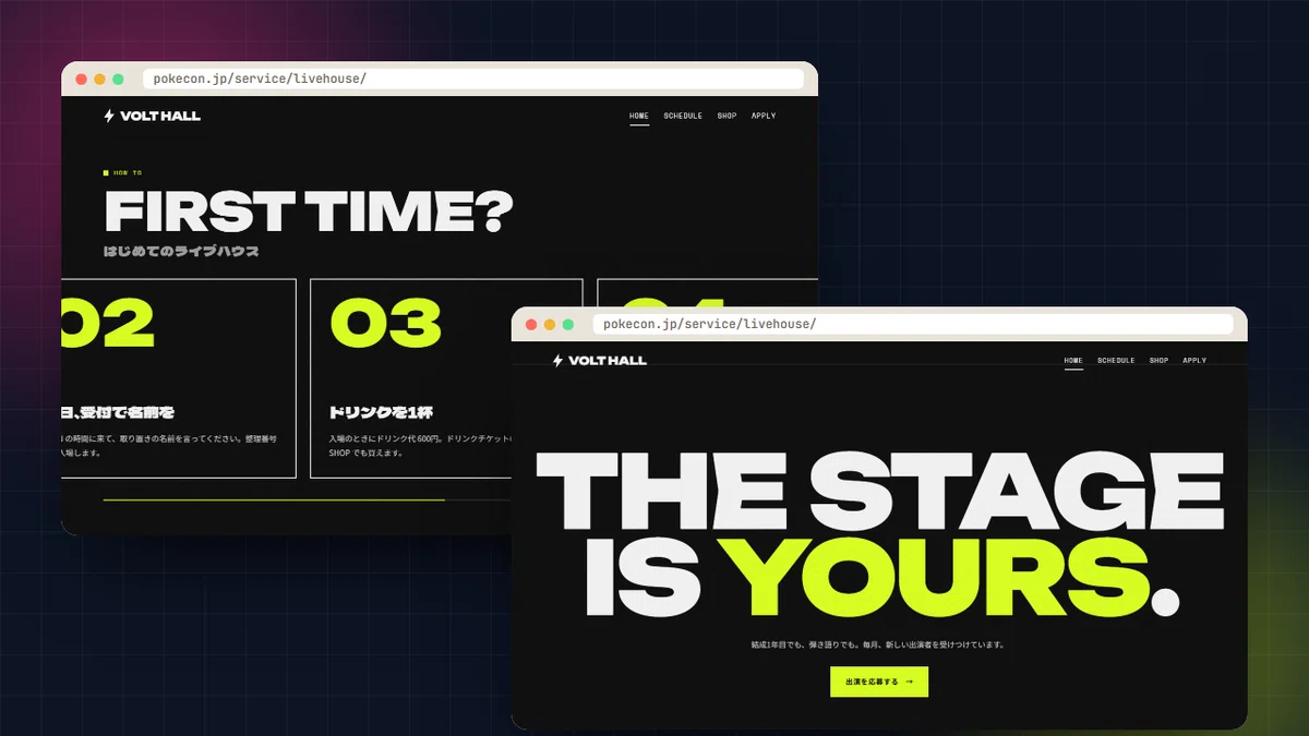 [Example 14] I asked AI to build a live house website, and it published ...