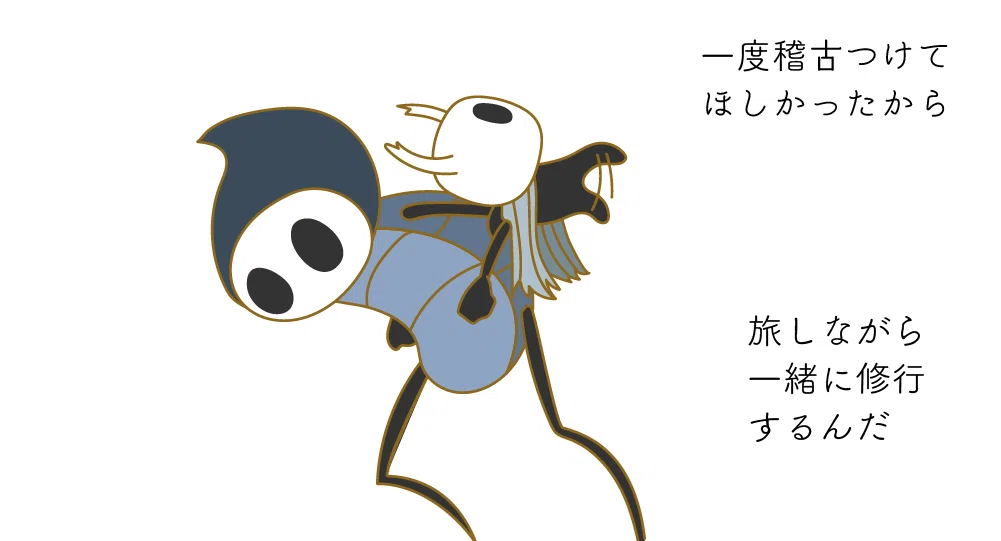 Reliable Big Brother Quirrel [Hollow Knight]｜みみた