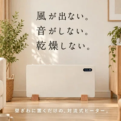 RSS Image