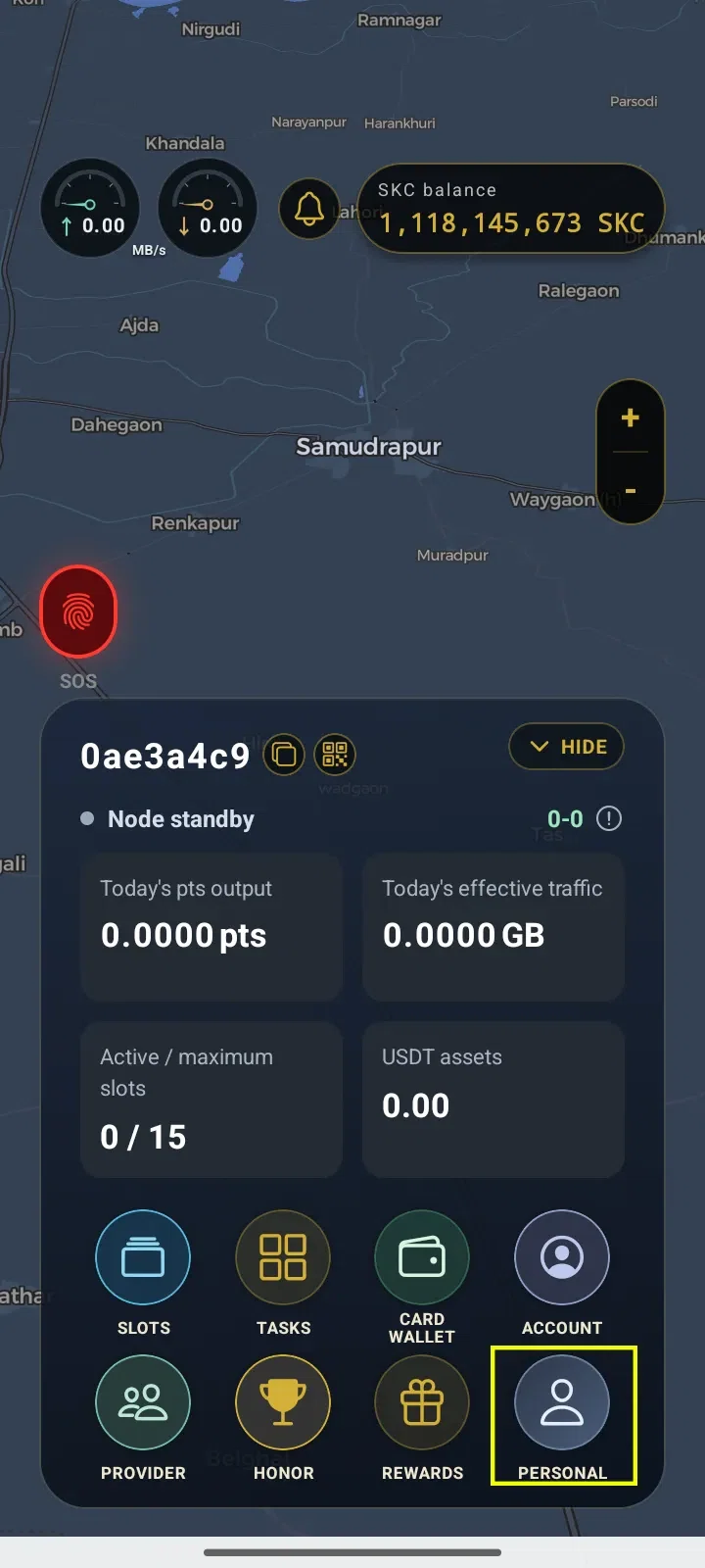 [SKC Practical Guide] Explaining How Mobile Nodes Work | BEP-20 Wallet ...