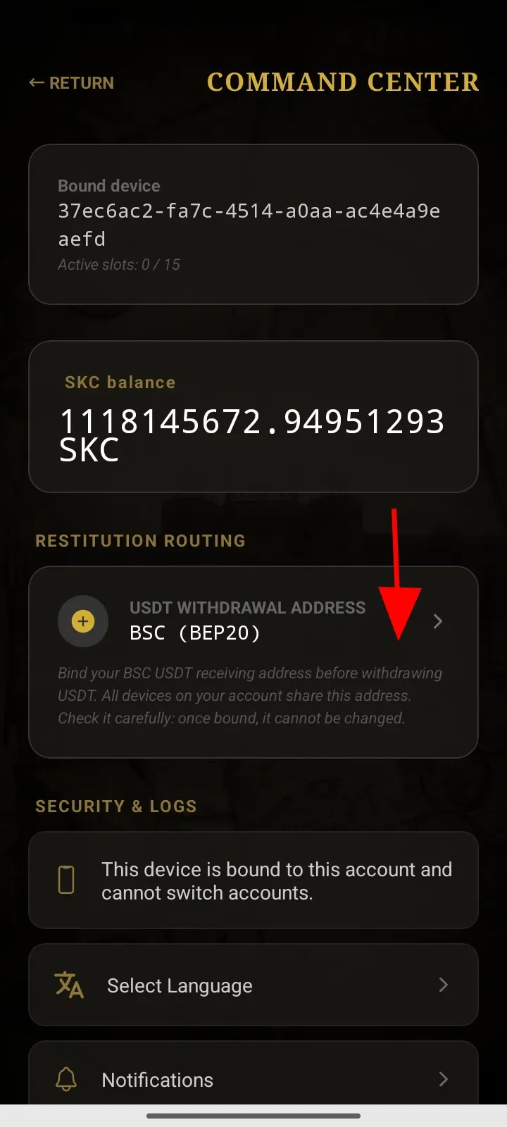 [SKC Practical Guide] Explaining How Mobile Nodes Work | BEP-20 Wallet ...