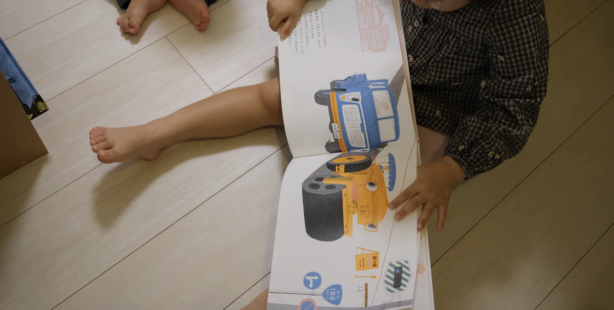[Parenting] My 3-year-old daughter doesn't read hiragana. The world of ...