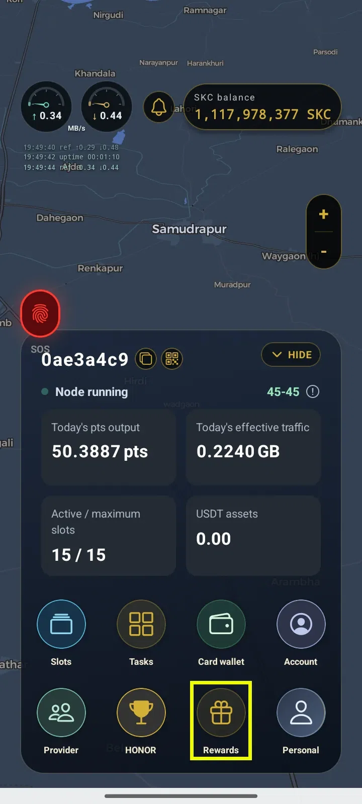[SKC Latest News] What are the free community rewards and daily token ...