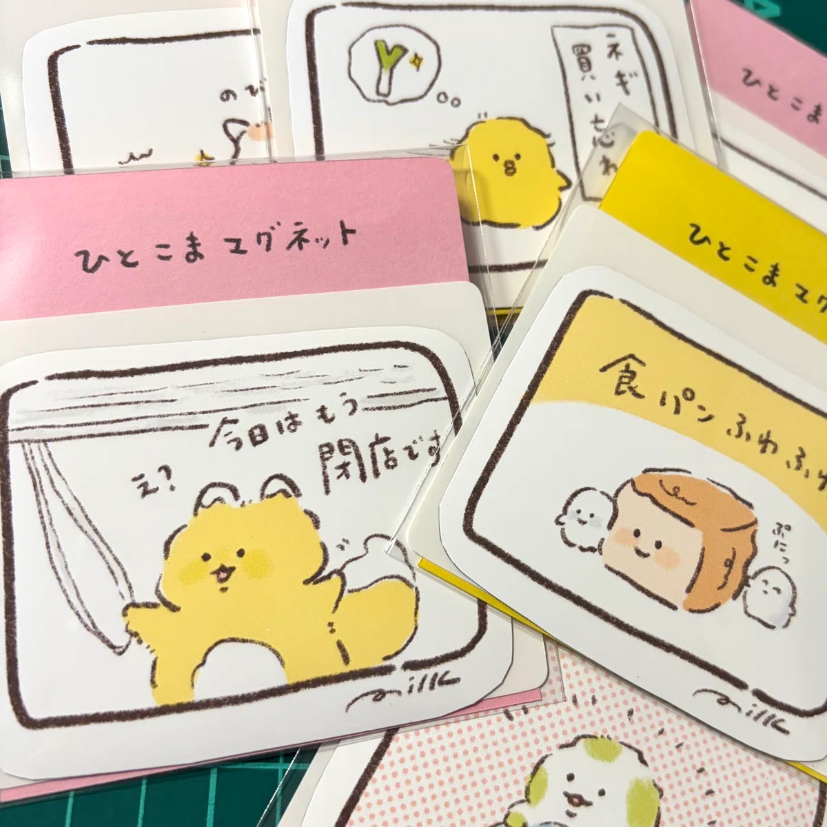 [Memo] I participated in Kansai Comitia 77 as a circle!｜みるく