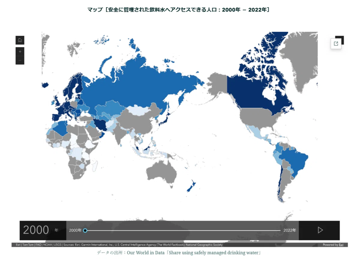 Web version of the opening feature 'The World in 2025 Through 17 Goals ...