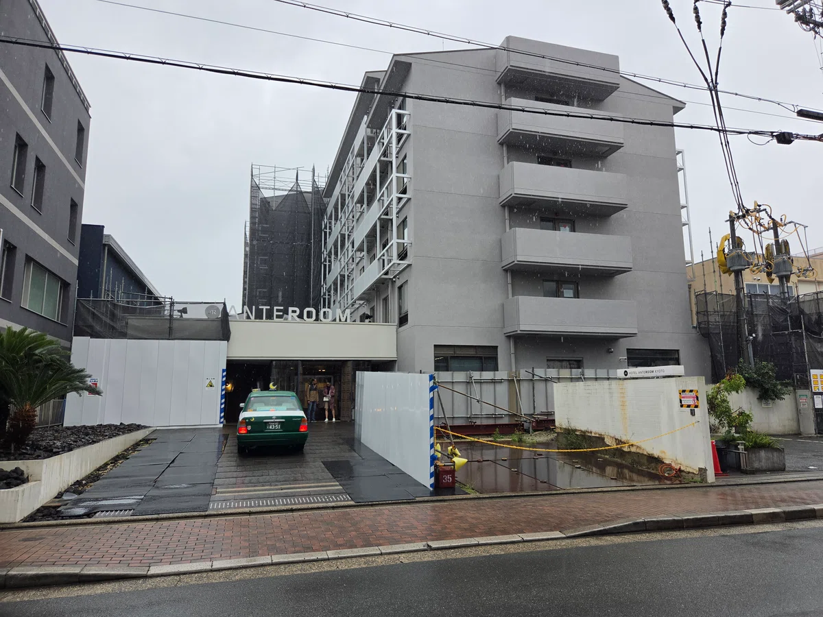 Stray Children Concept Art Exhibition: Kyoto Edition｜まちぇっと