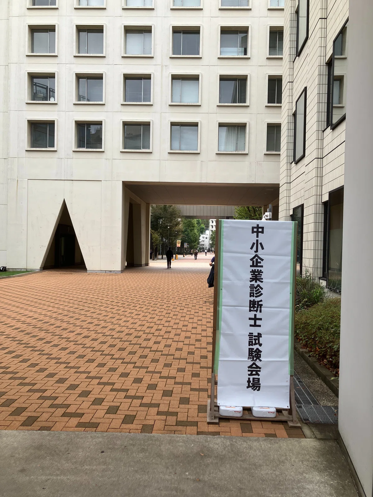 [Exam Report] Taking on the SME Consultant Secondary Exam! (*^^)v A 320 ...