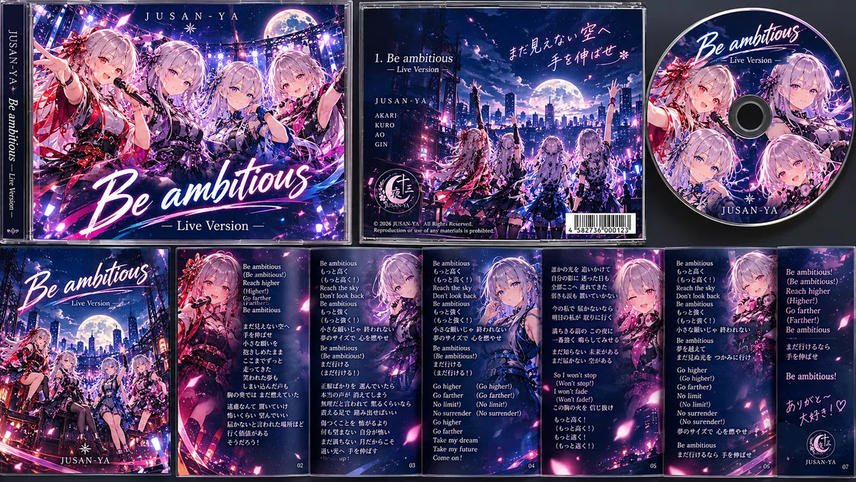 Mini Mist Things JUSΛN-YΛ Mini Live 2Days Autumn Mist Evening & Thirteen-Night Festival ...