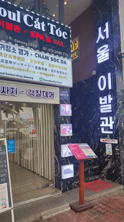 [Da Nang] Seoul Barber Shop (Barber Shop & Massage) | Ear cleaning and ...