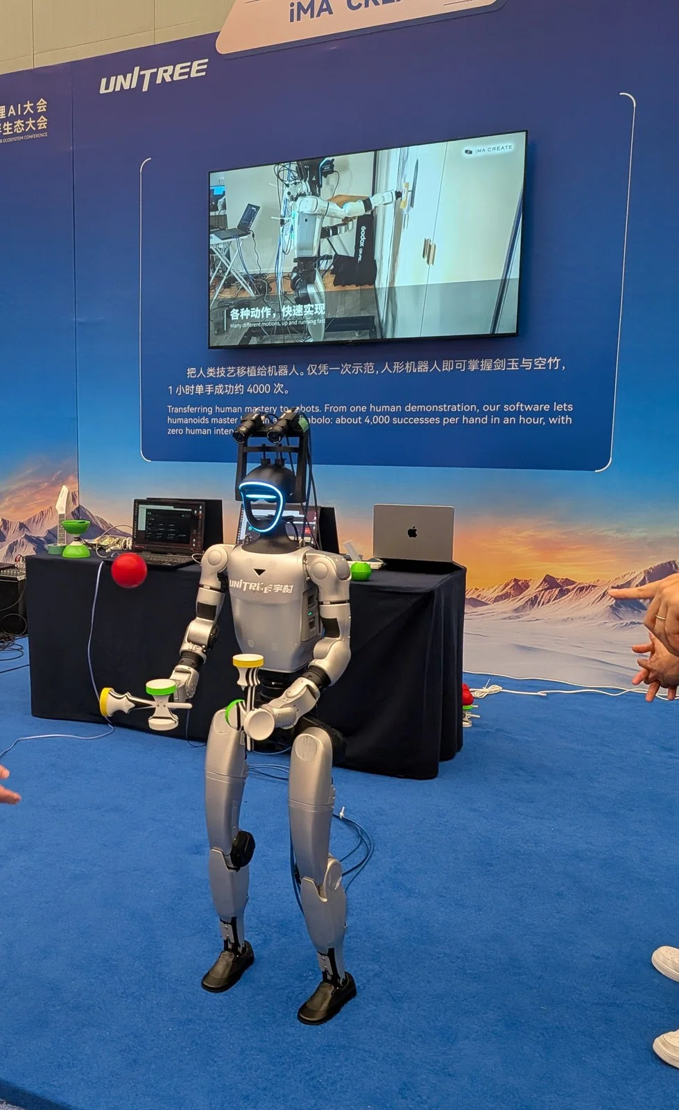 Attending the Unitree Partner Conference in Hangzhou (WPAI 2026): A ...