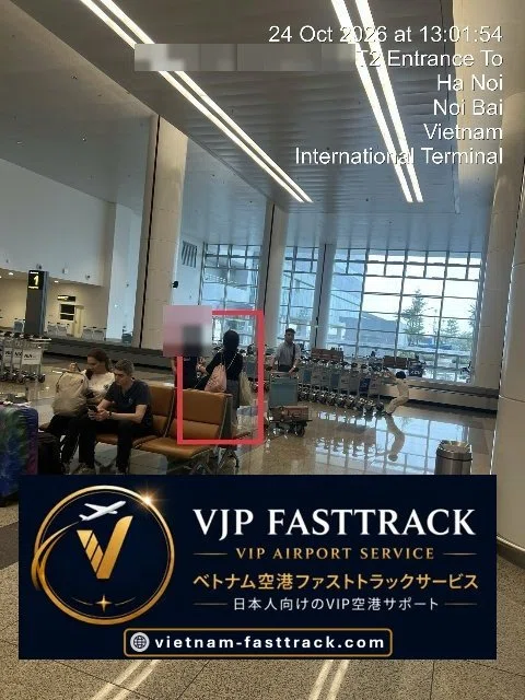 [공항 지원 사례 | HAN VN349편 입국 패스트트랙 10월 24일 통과 시간 5분]｜ベトナムファストトラック・日本人向け ...