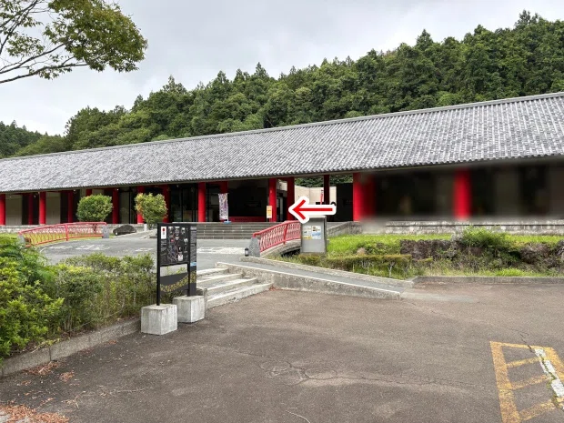 [Manhole Card] #78 Wakuya Town, Miyagi Prefecture｜sea1024