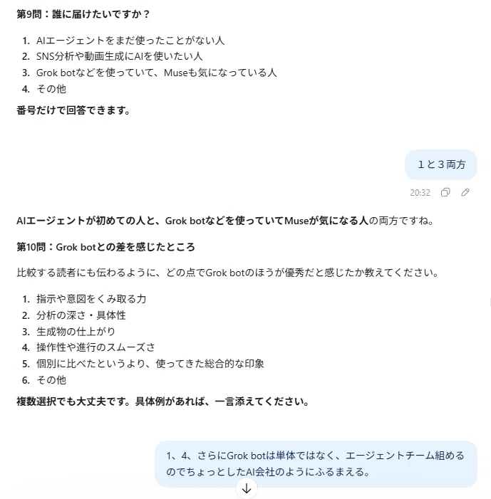 Outline Writitng AI Editorial Meeting Technique to Keep Writing on Note Even When You're ...